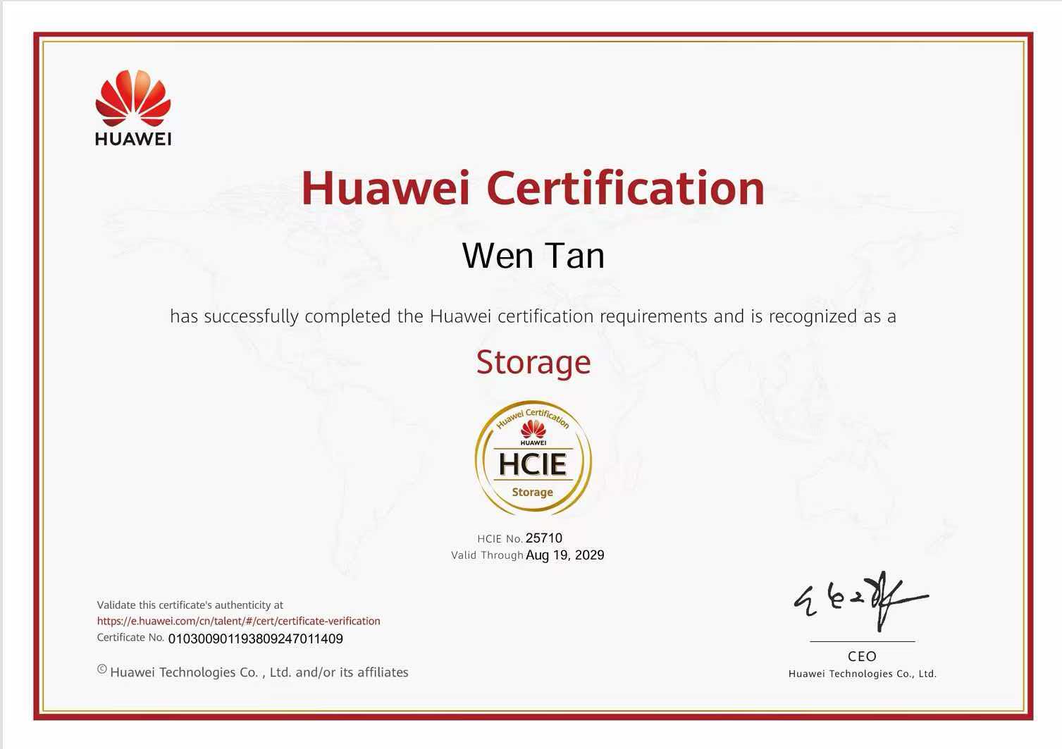 华为HCIE Storage认证 谭稳